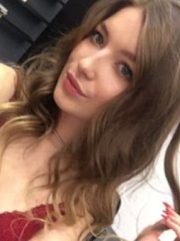 Полина